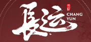 HONE-长运平台注册-官方平台注册登录地址入口！